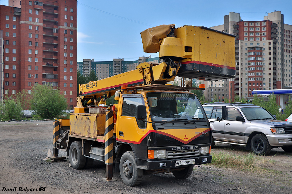 Санкт-Петербург, № Н 722 НР 98 — Mitsubishi Fuso Canter