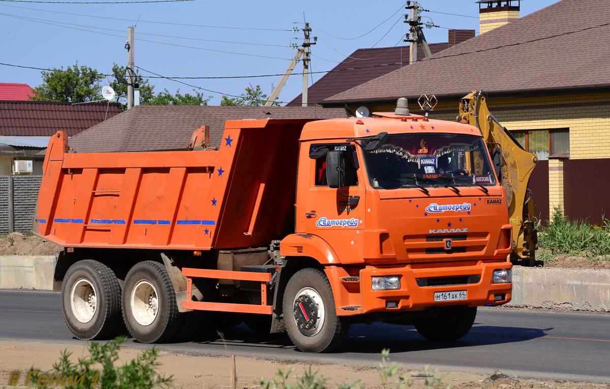 Саратовская область, № М 161 АК 64 — КамАЗ-65115-N3