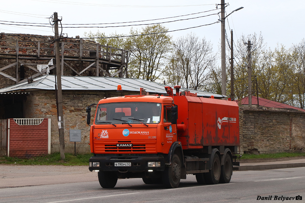 Ленинградская область, № В 190 РС 47 — КамАЗ-65115-62