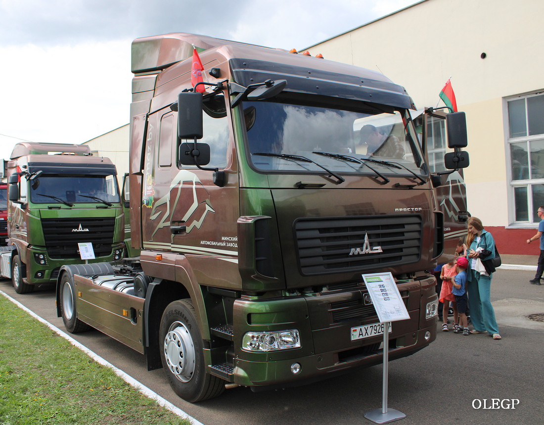 Минск, № АХ 7926-7 — МАЗ-5440 (общая модель); Минск — День открытых дверей ОАО "Минский автомобильный завод"