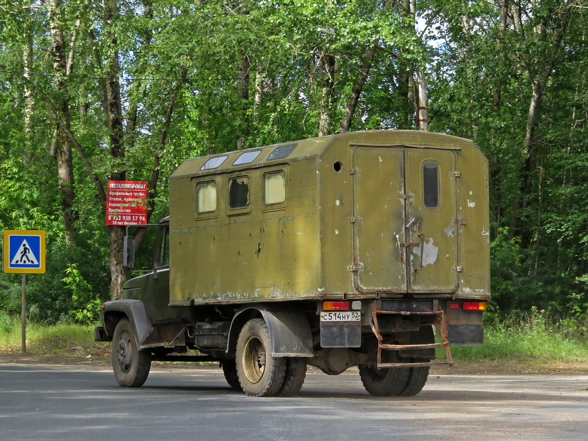 Кировская область, № С 514 НУ 52 — ГАЗ-3307