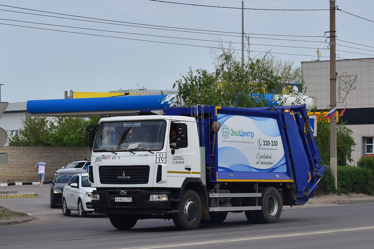 Волгоградская область, № В 490 ОС 797 — МАЗ-534025