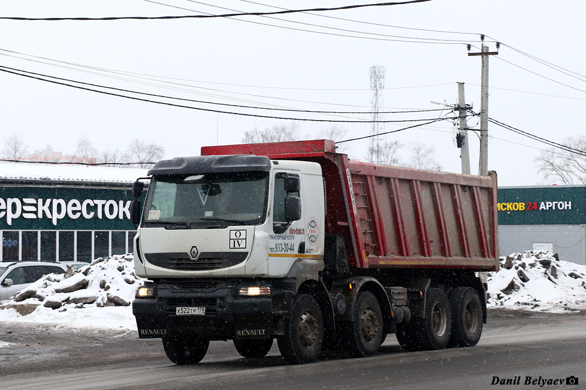 Санкт-Петербург, № Х 522 ТР 178 — Renault Kerax