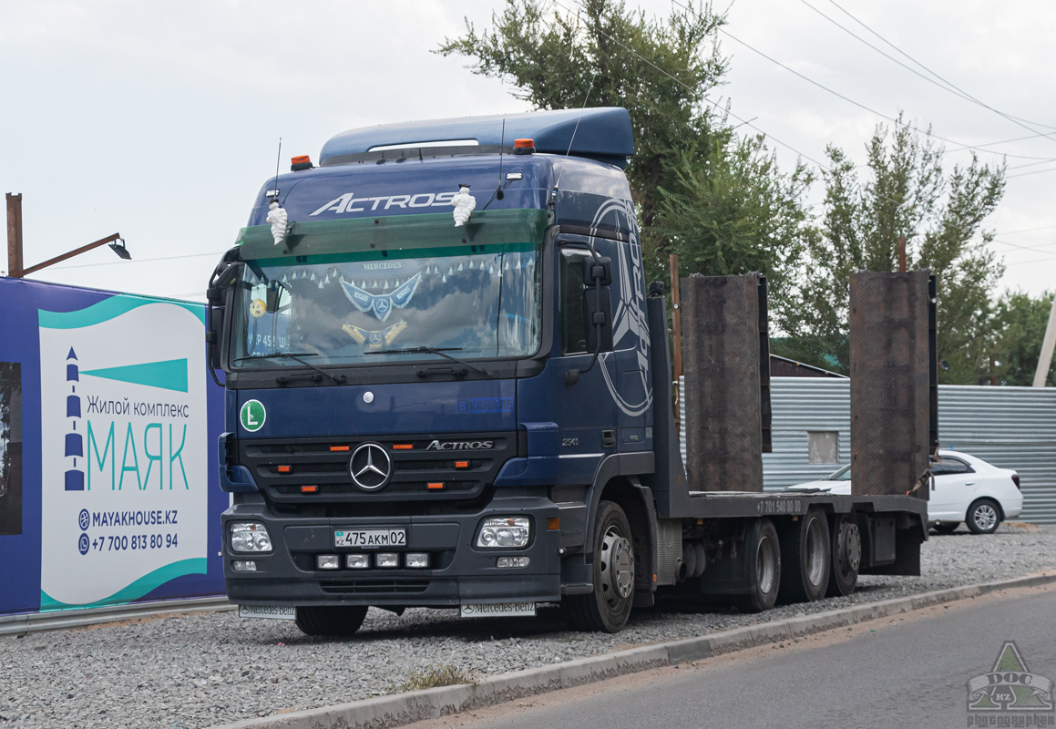 Алматы, № 475 AKM 02 — Mercedes-Benz Actros ('2003) 2541