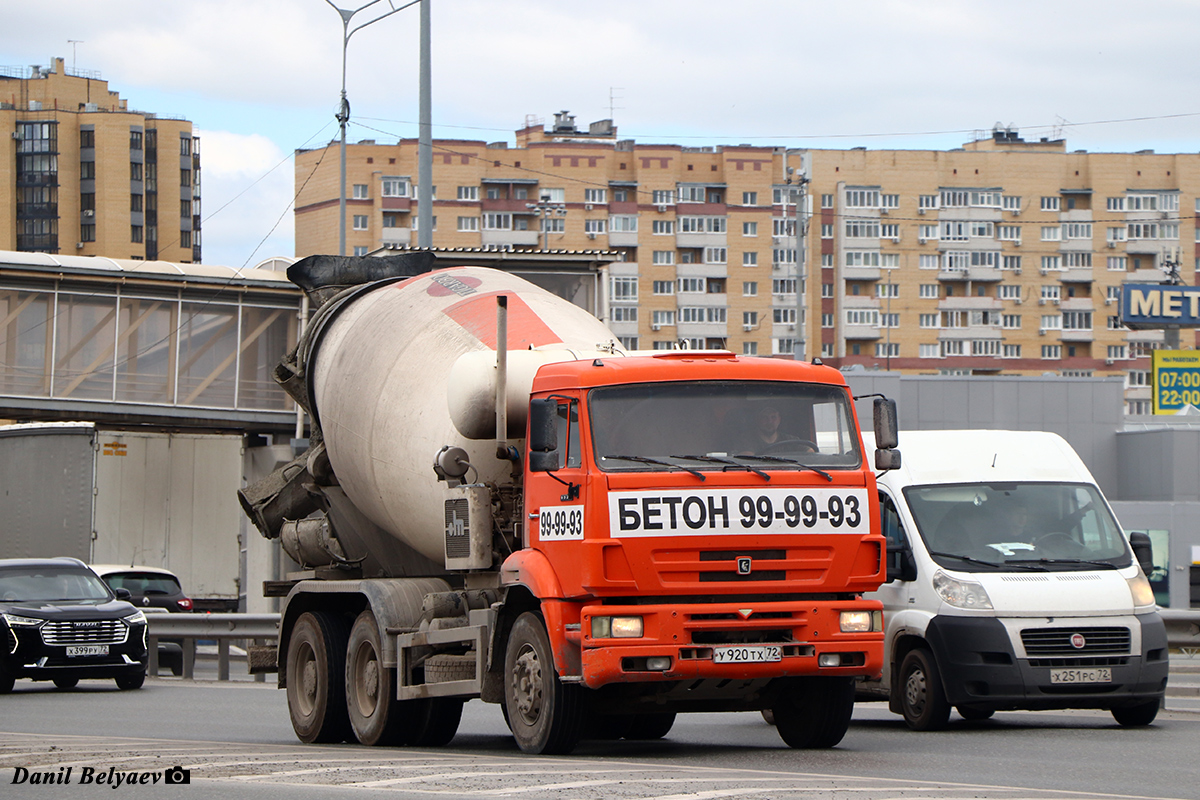 Тюменская область, № У 920 ТХ 72 — КамАЗ-6520-61