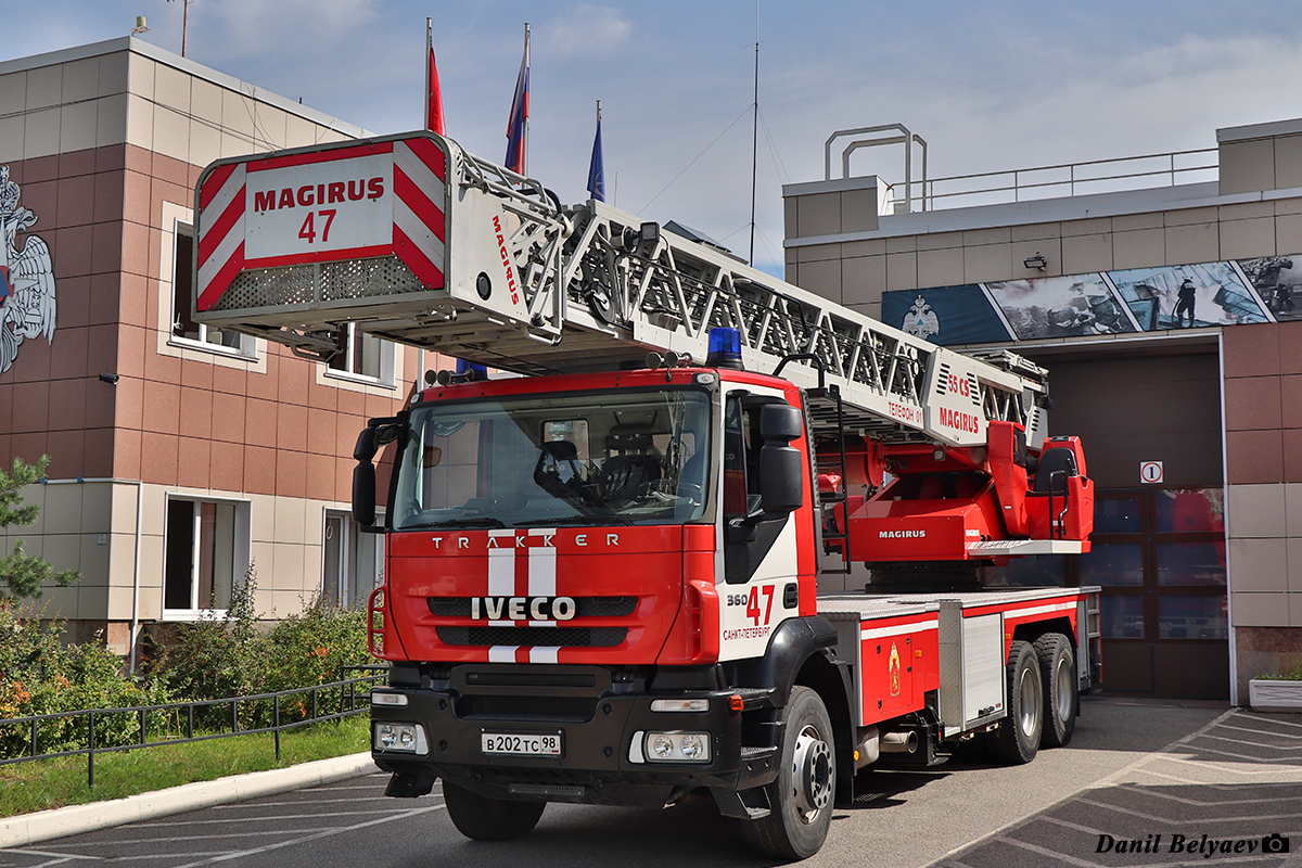 Санкт-Петербург, № В 202 ТС 98 — IVECO Trakker ('2007)