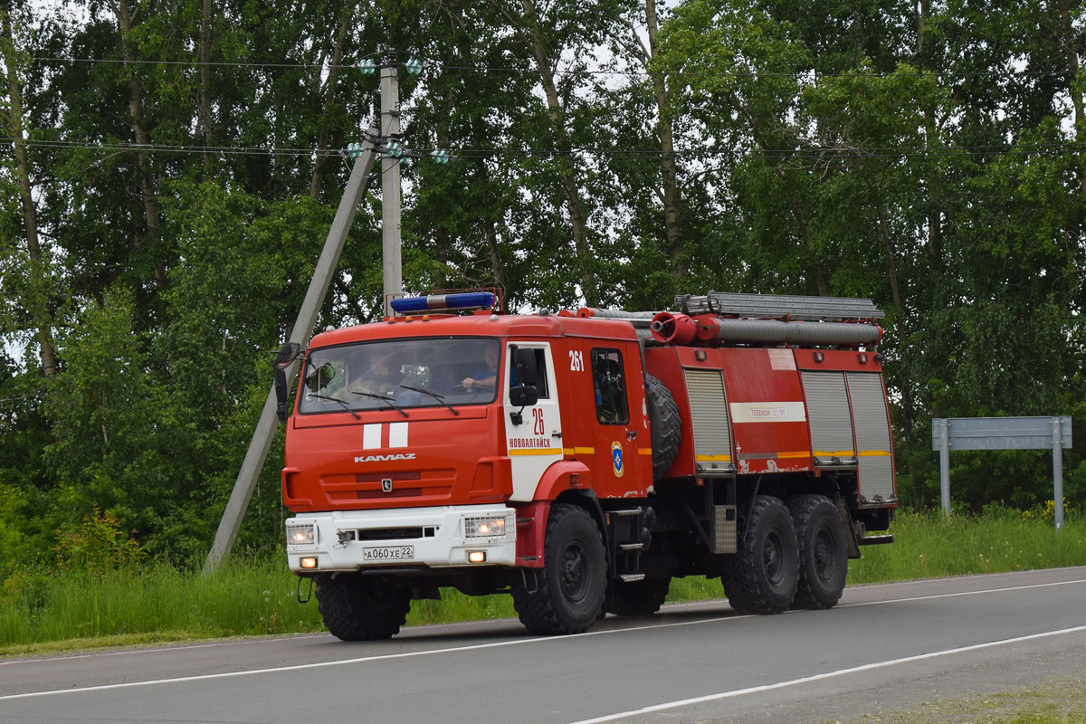 Алтайский край, № 261 — КамАЗ-43118-46