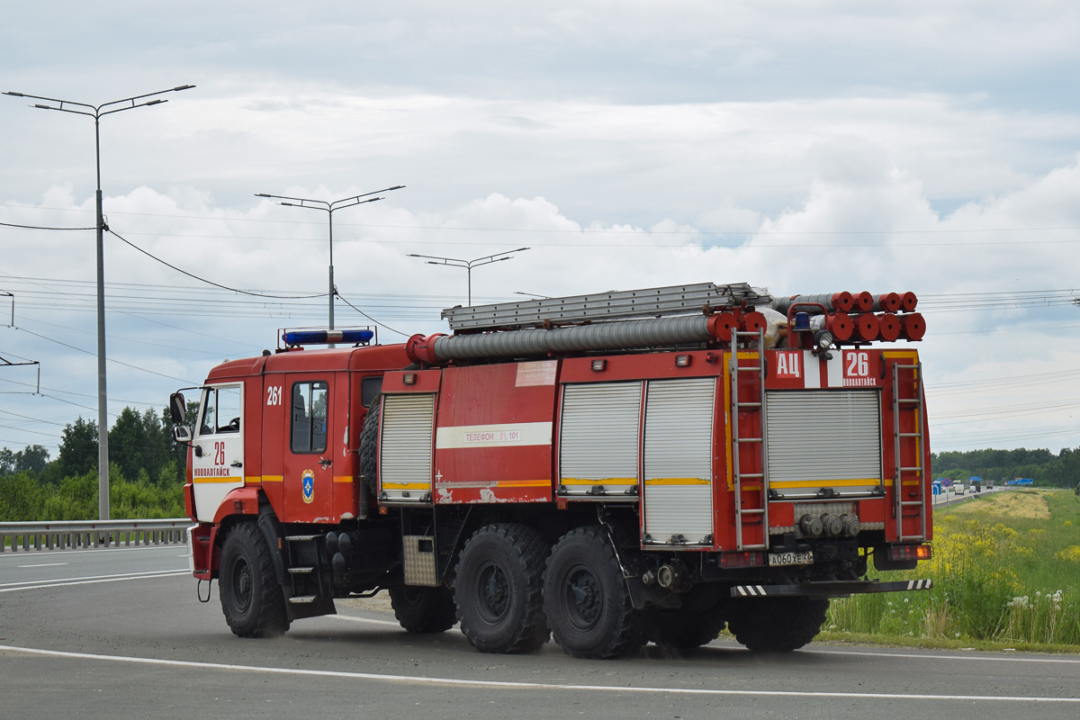 Алтайский край, № 261 — КамАЗ-43118-46