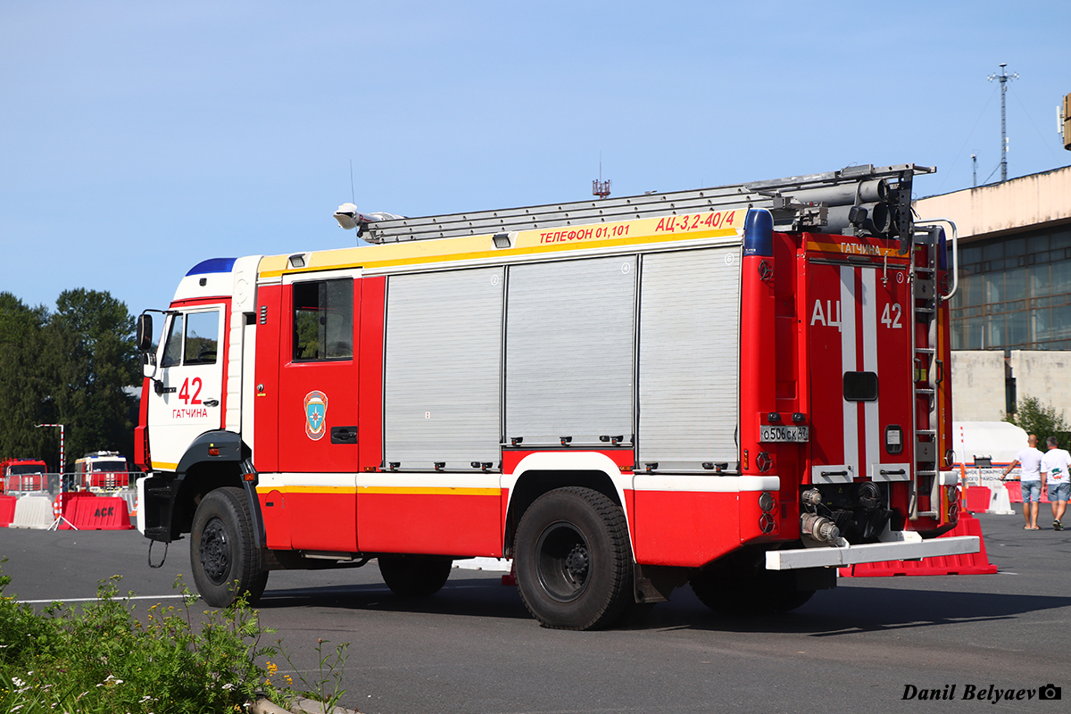 Ленинградская область, № О 506 СК 47 — КамАЗ-5387-RF(08) [53870F-R]