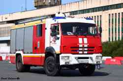 523 КБ