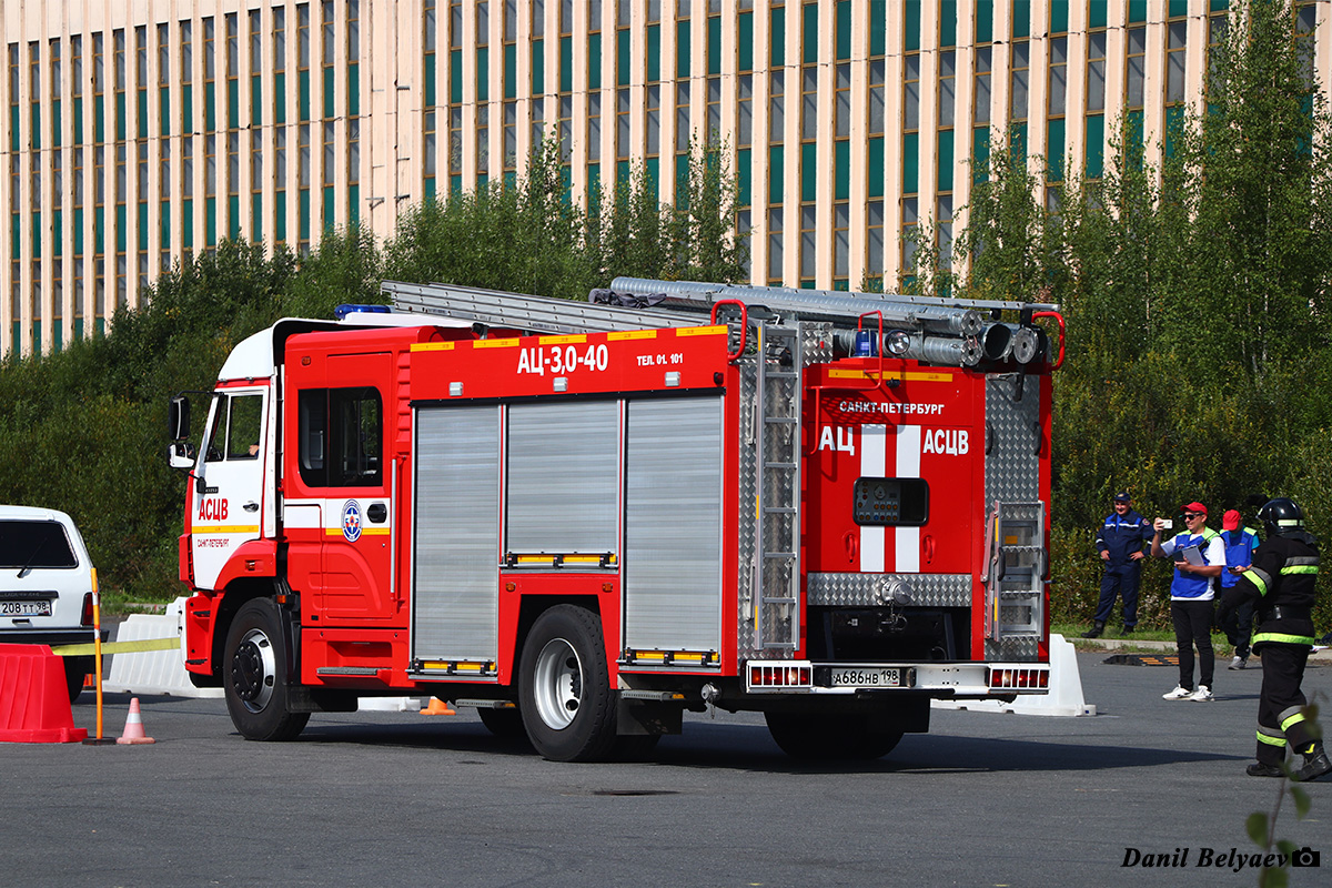 Санкт-Петербург, № А 686 НВ 198 — КамАЗ-43253-R4(28)