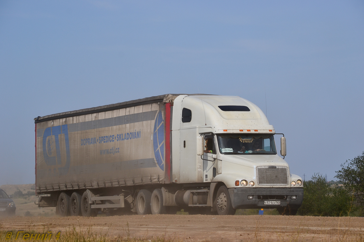 Самарская область, № С 571 СН 163 — Freightliner Century Class