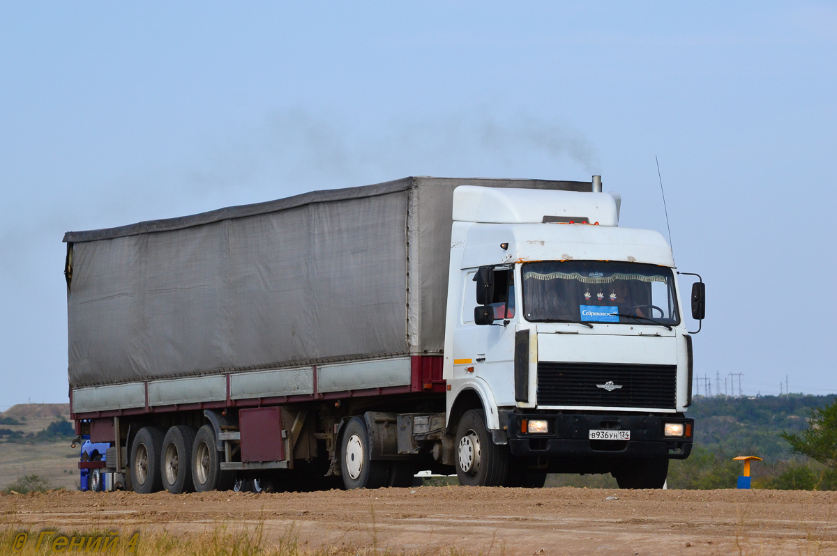 Волгоградская область, № В 936 УН 134 — МАЗ-543203