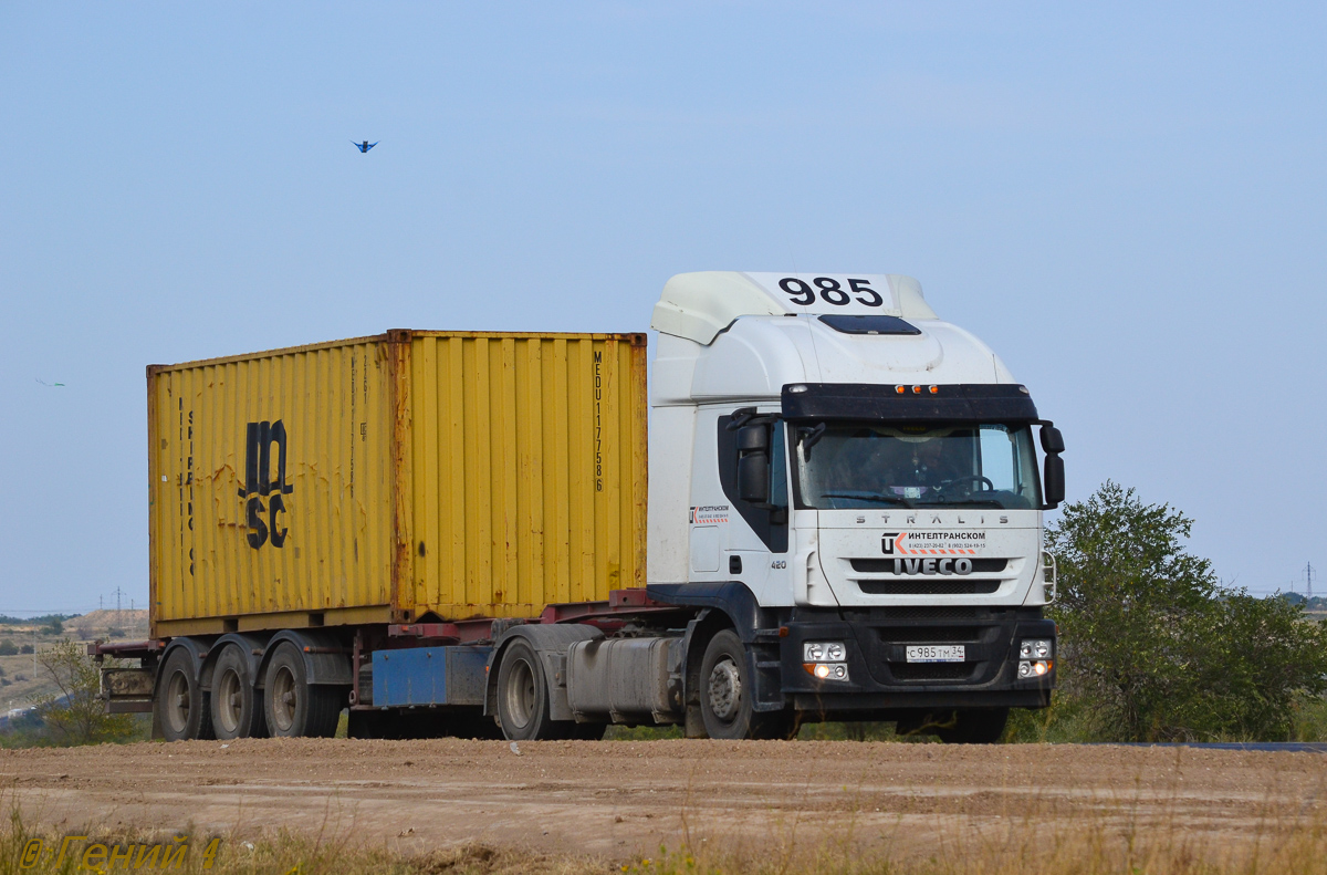 Волгоградская область, № С 985 ТМ 34 — IVECO Stralis ('2007) 420