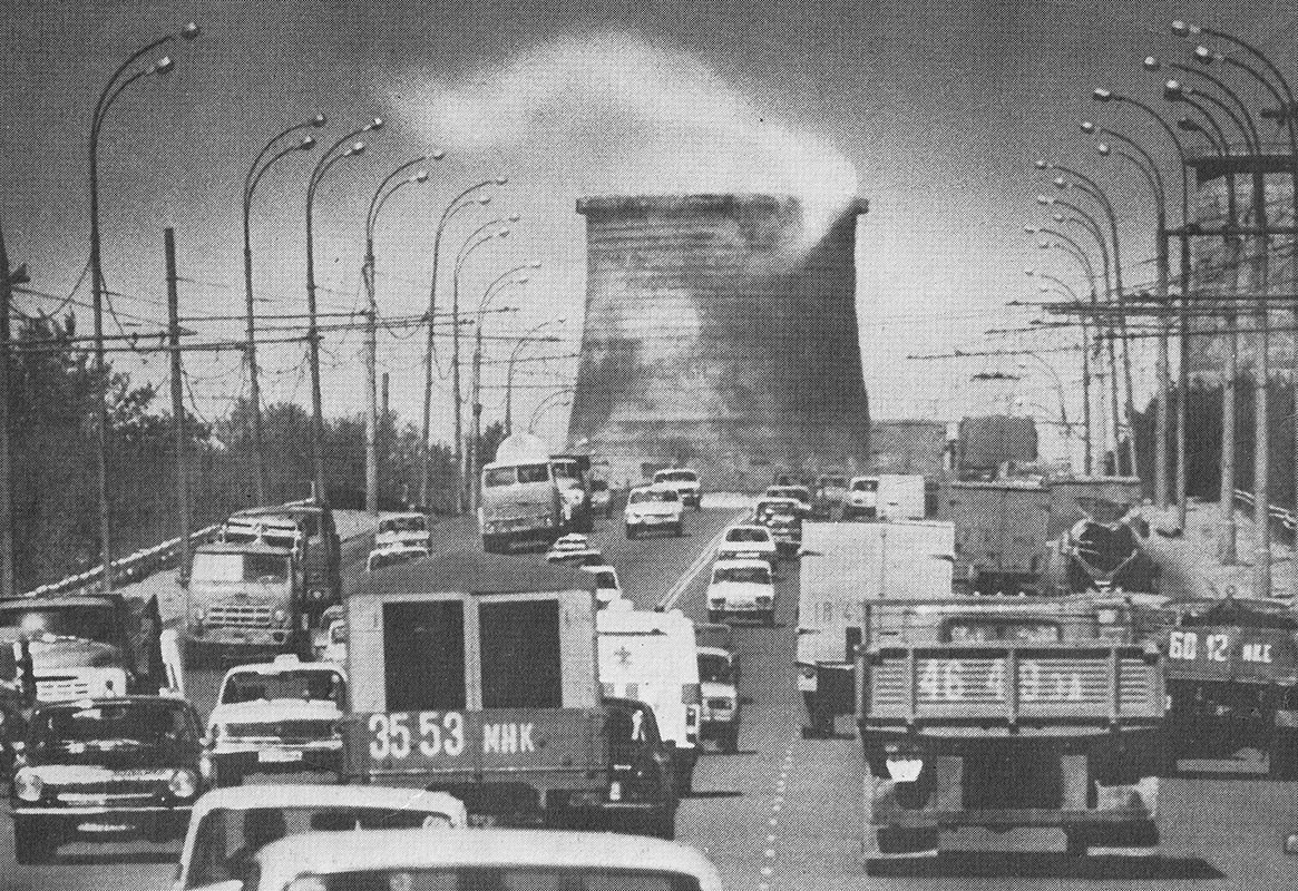 Москва, № 4649 ЭА — ОдАЗ-9357; Москва — Исторические фотографии (Разное)