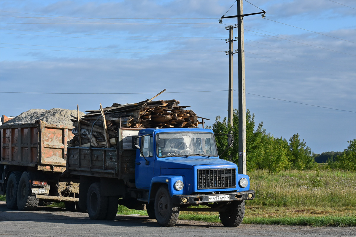 Тюменская область, № Р 417 АМ 72 — ГАЗ-33073