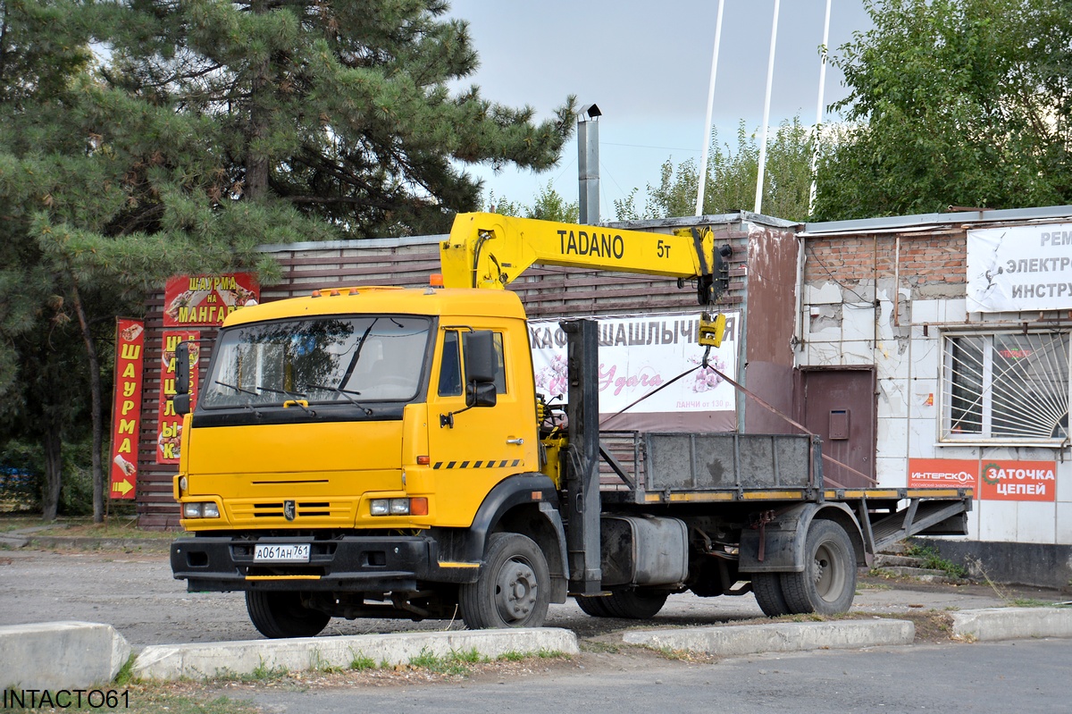 Ростовская область, № А 061 АН 761 — КамАЗ-4308-H3