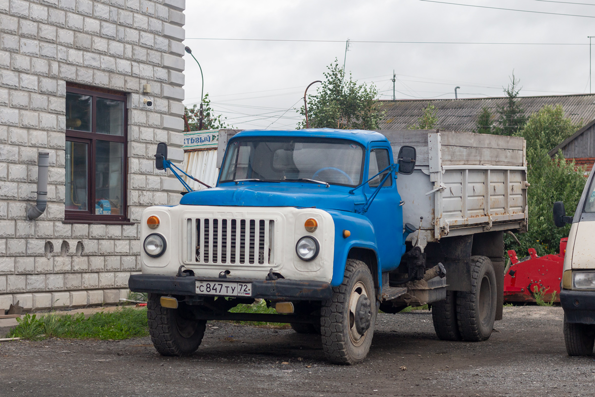 Тюменская область, № С 847 ТУ 72 — ГАЗ-52/53 (общая модель)