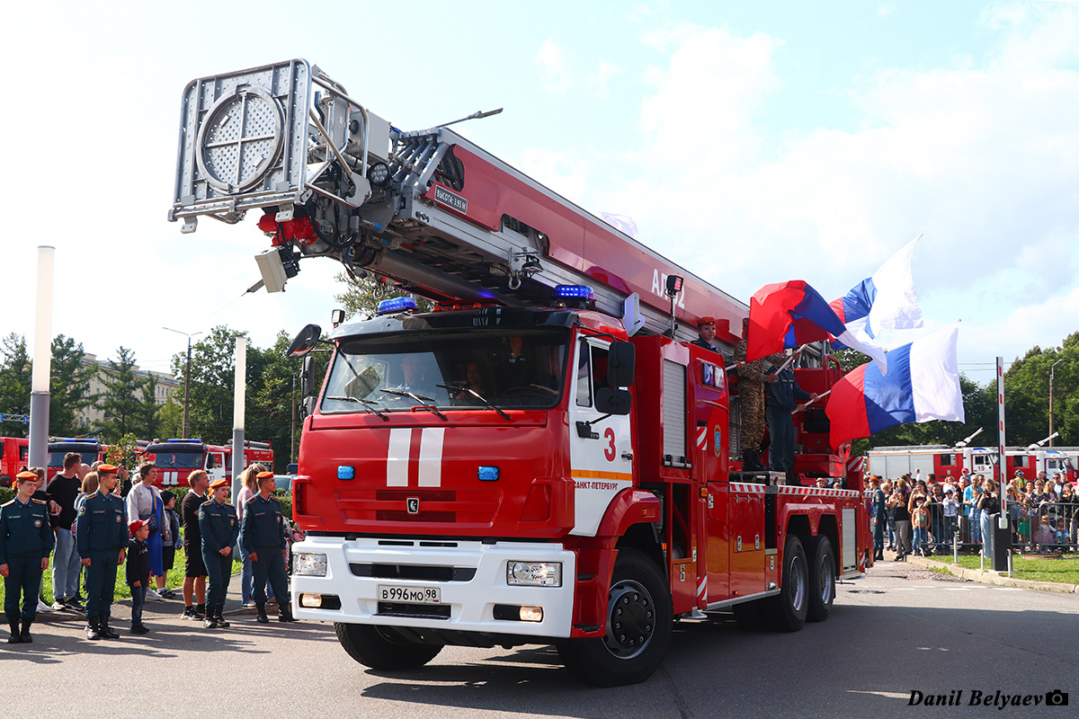 Санкт-Петербург, № В 996 МО 98 — КамАЗ-6520 (общая модель)