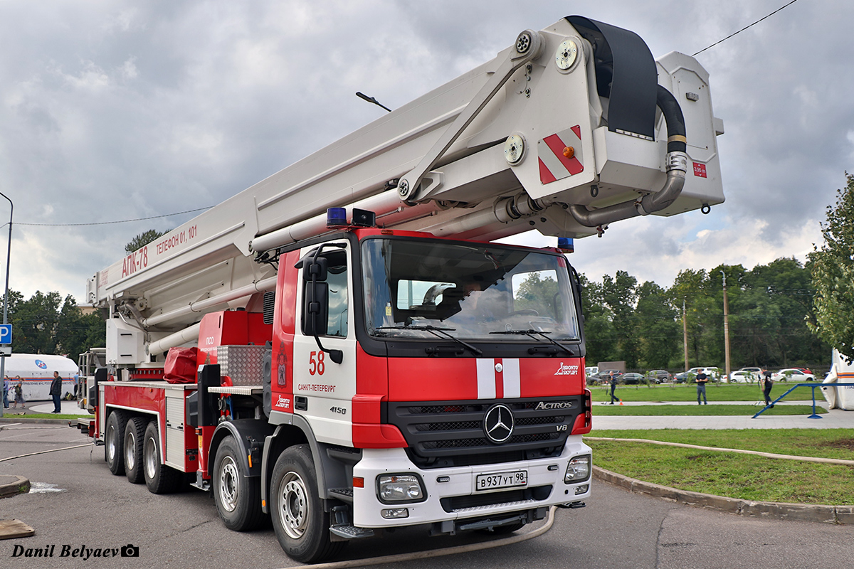 Санкт-Петербург, № В 937 УТ 98 — Mercedes-Benz Actros ('2003) 4150