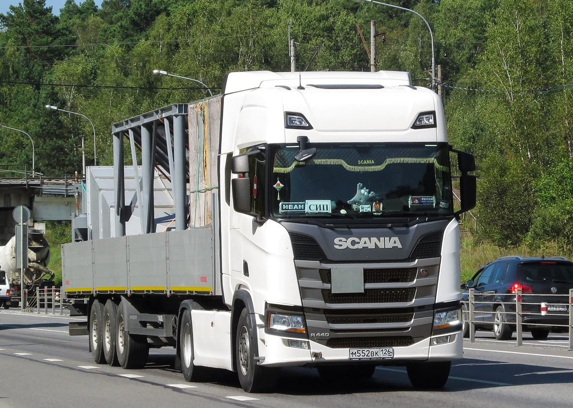 Ставропольский край, № М 552 ВК 126 — Scania ('2016) R440