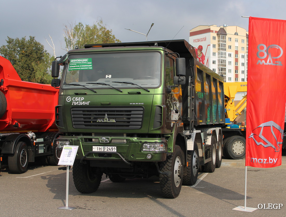 Минск, № ІН ВР 2491 — МАЗ (общая модель); Минск — Новые автомобили МАЗ; Минск — Новые автомобили; Витебская область — Семинар по эксплуатации республиканских автомобильных дорог 2024