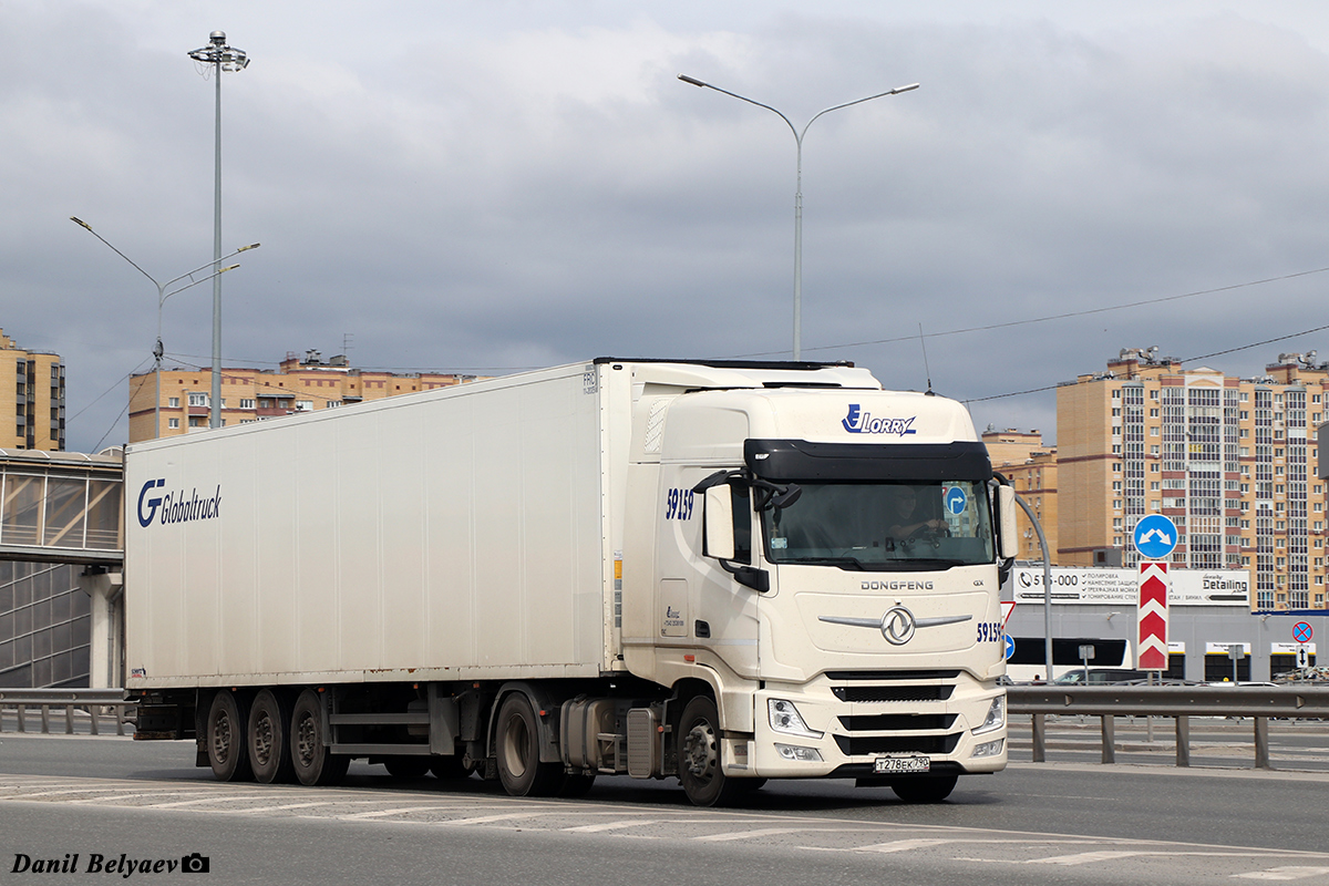 Московская область, № 59159 — Dongfeng GX DFH4180