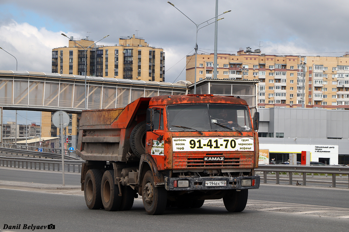 Тюменская область, № У 194 ВХ 102 — КамАЗ-55111-15 [55111R]