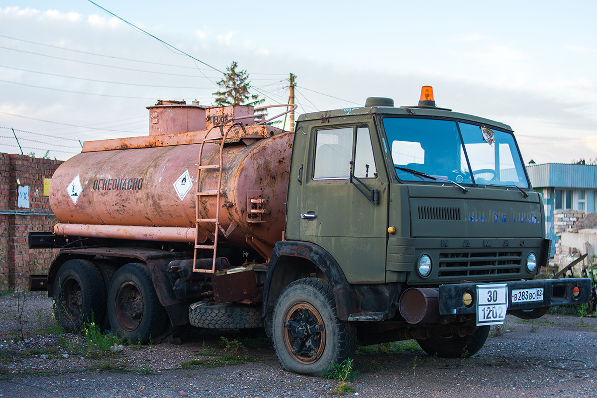 Башкортостан, № В 283 ВО 02 — КамАЗ-5410