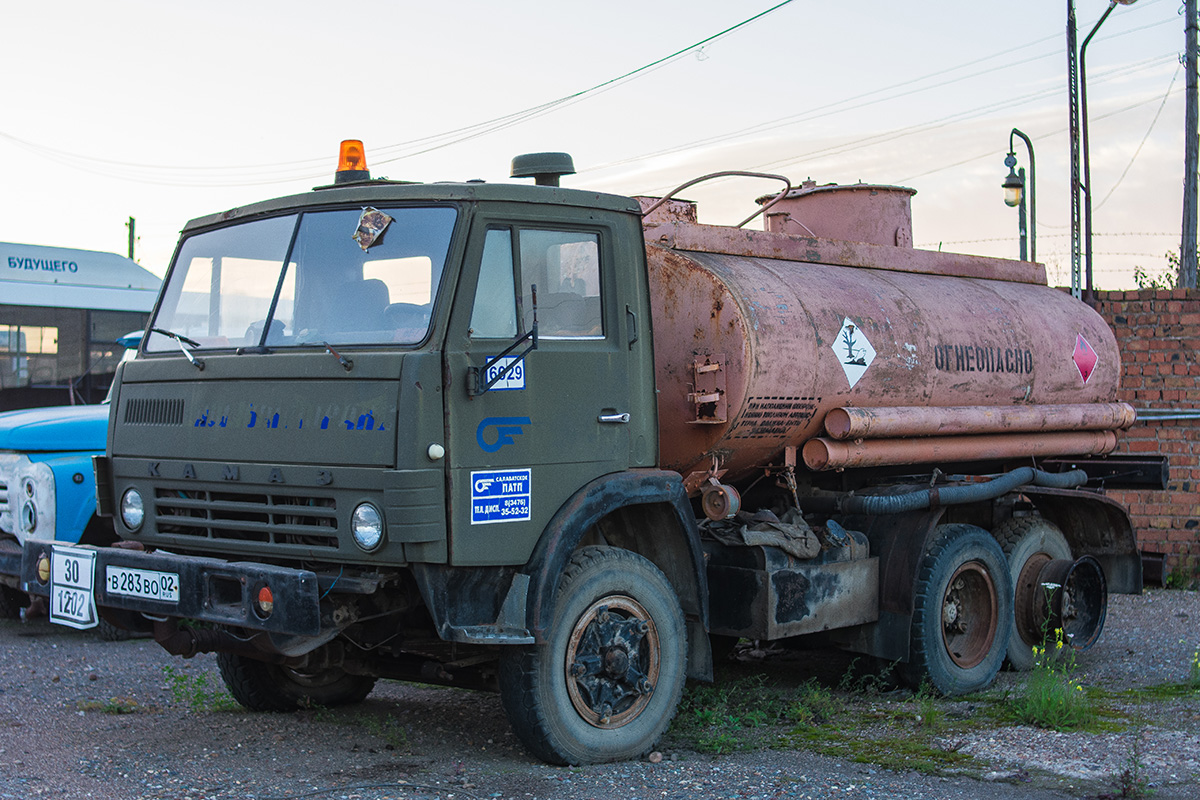 Башкортостан, № В 283 ВО 02 — КамАЗ-5410