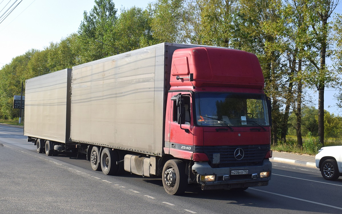 Московская область, № Н 236 КВ 790 — Mercedes-Benz Actros ('1997) 2540