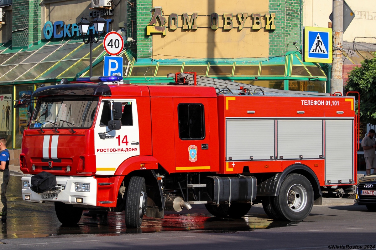 Ростовская область, № Е 151 АР 761 — КамАЗ-43253-G5