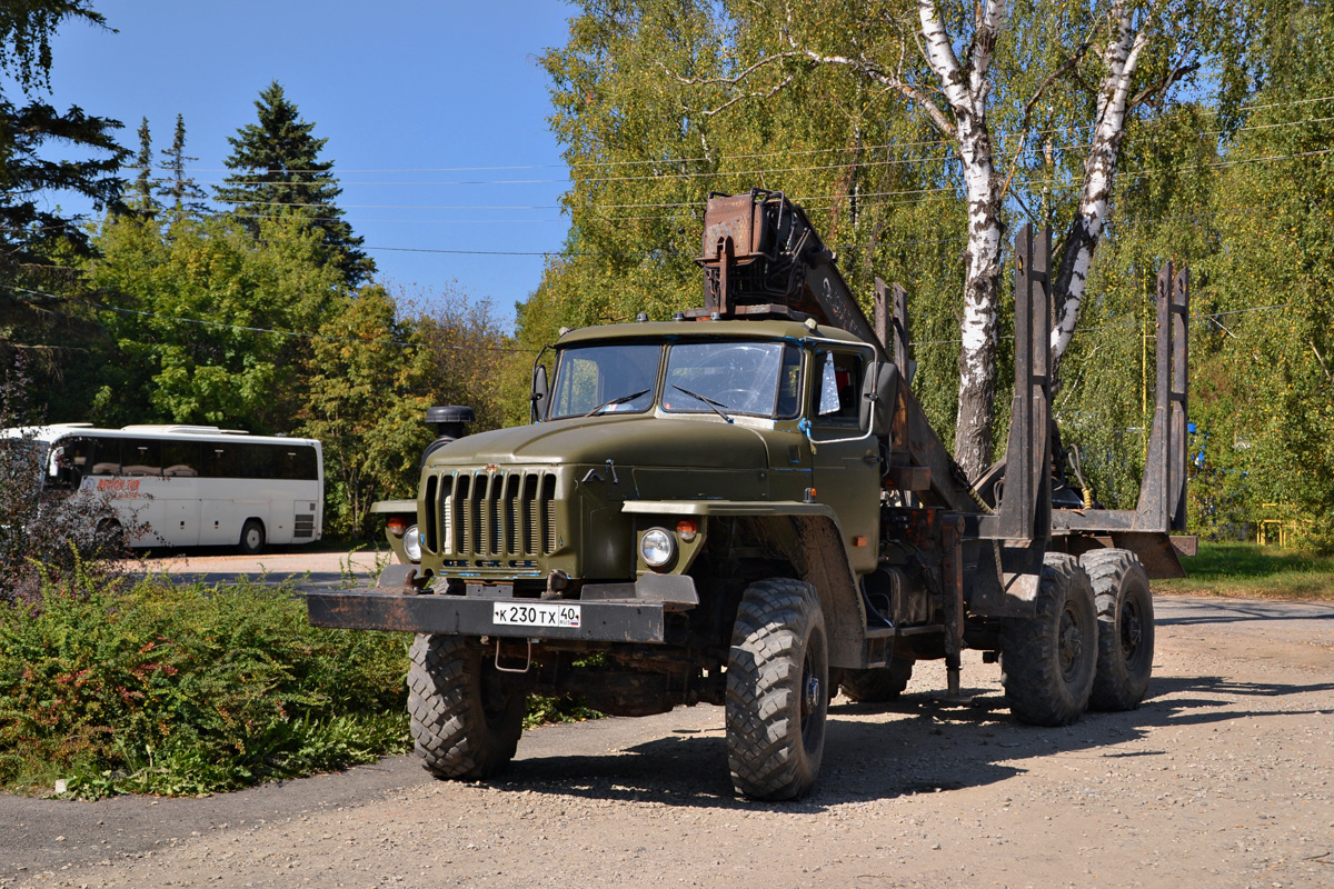 Калужская область, № К 230 ТХ 40 — Урал-5557