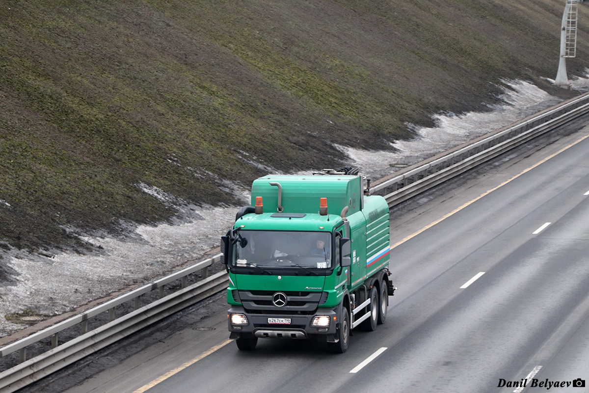 Санкт-Петербург, № В 267 ЕК 198 — Mercedes-Benz Actros ('2009)