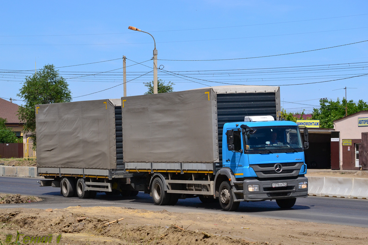 Ростовская область, № Т 078 ХН 161 — Mercedes-Benz Axor 1824 [Z9M]