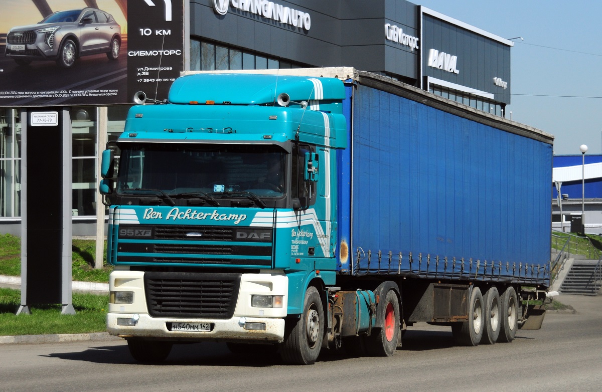 Кемеровская область, № Н 540 ММ 142 — DAF 95XF FT