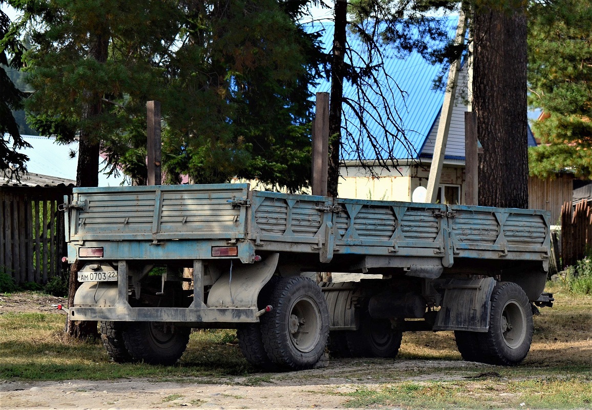 Алтайский край, № АМ 0703 22 — ГКБ(СЗАП)-8350