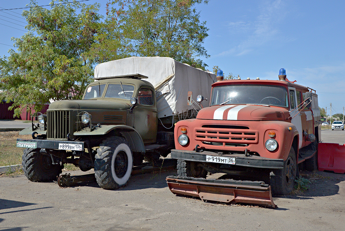 Воронежская область, № Р 919 МТ 36 — ЗИЛ-130