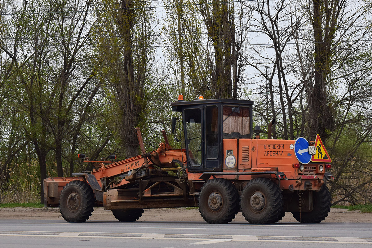 Волгоградская область, № 7798 СН 34 — ГС-14.02