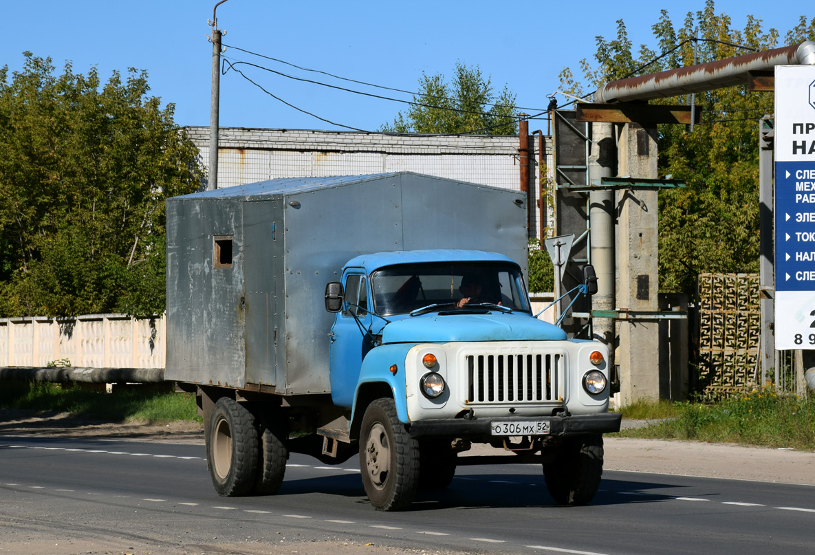 Нижегородская область, № О 306 МХ 52 — ГАЗ-53-12