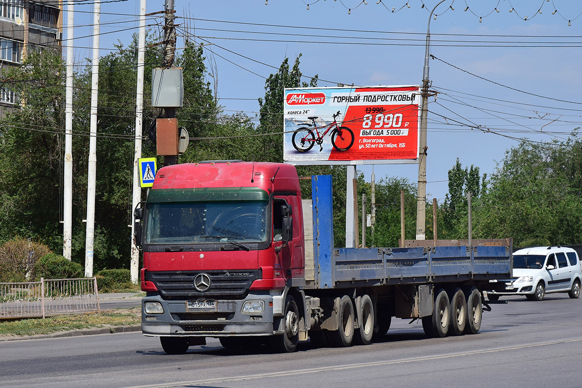 Волгоградская область, № М 015 РК 134 — Mercedes-Benz Actros ('2003) 2641