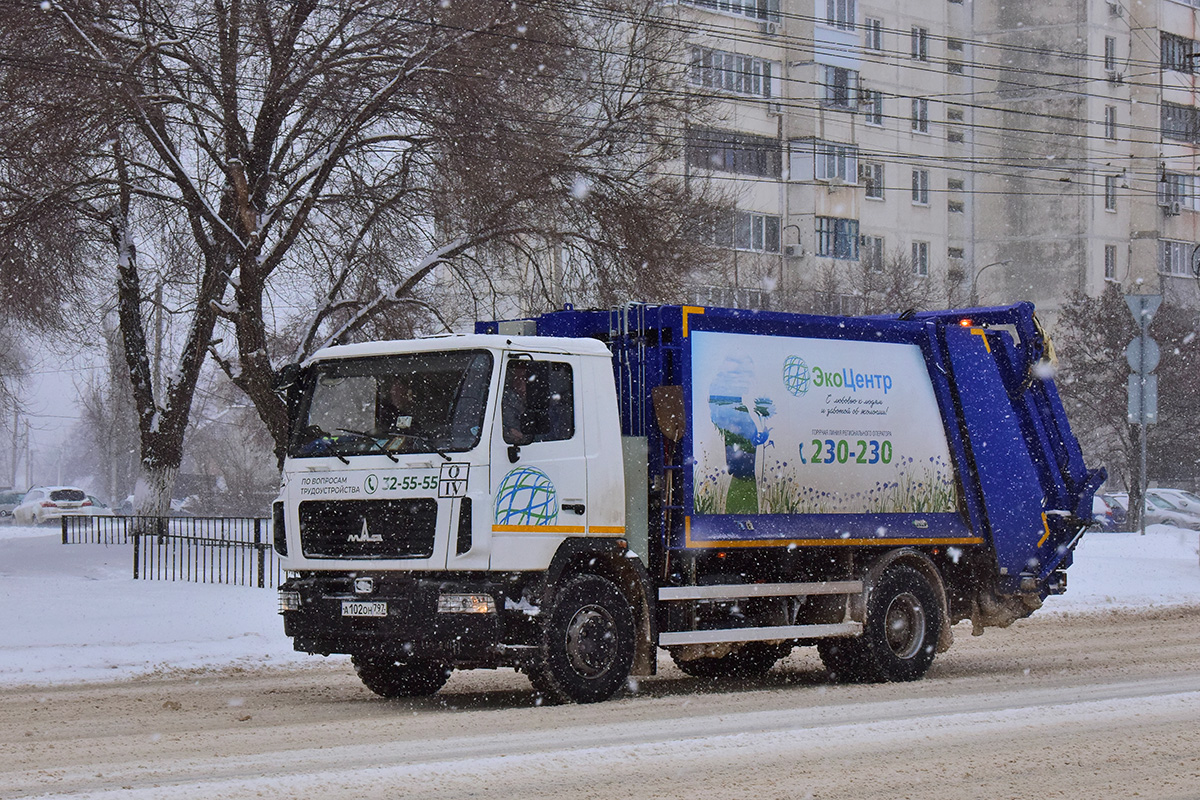 Волгоградская область, № А 102 ОН 797 — МАЗ-534025