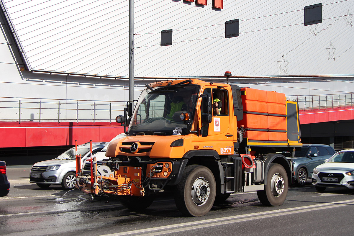 Москва, № 4402 РА 77 — Mercedes-Benz Unimog (общ.м)