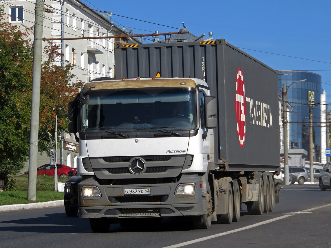 Кировская область, № Х 933 ХК 43 — Mercedes-Benz Actros '09 2641 [Z9M]