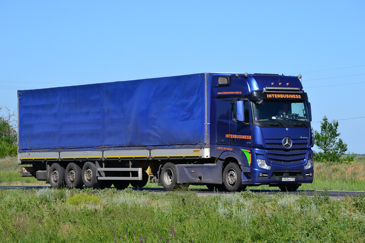 Санкт-Петербург, № С 903 АО 178 — Mercedes-Benz Actros ('2011) 1845