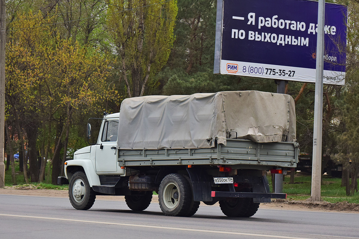 Волгоградская область, № В 550 ОК 134 — ГАЗ-3309