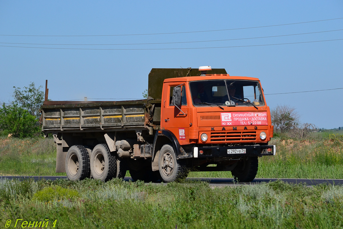 Волгоградская область, № С 292 УВ 34 — КамАЗ-5320