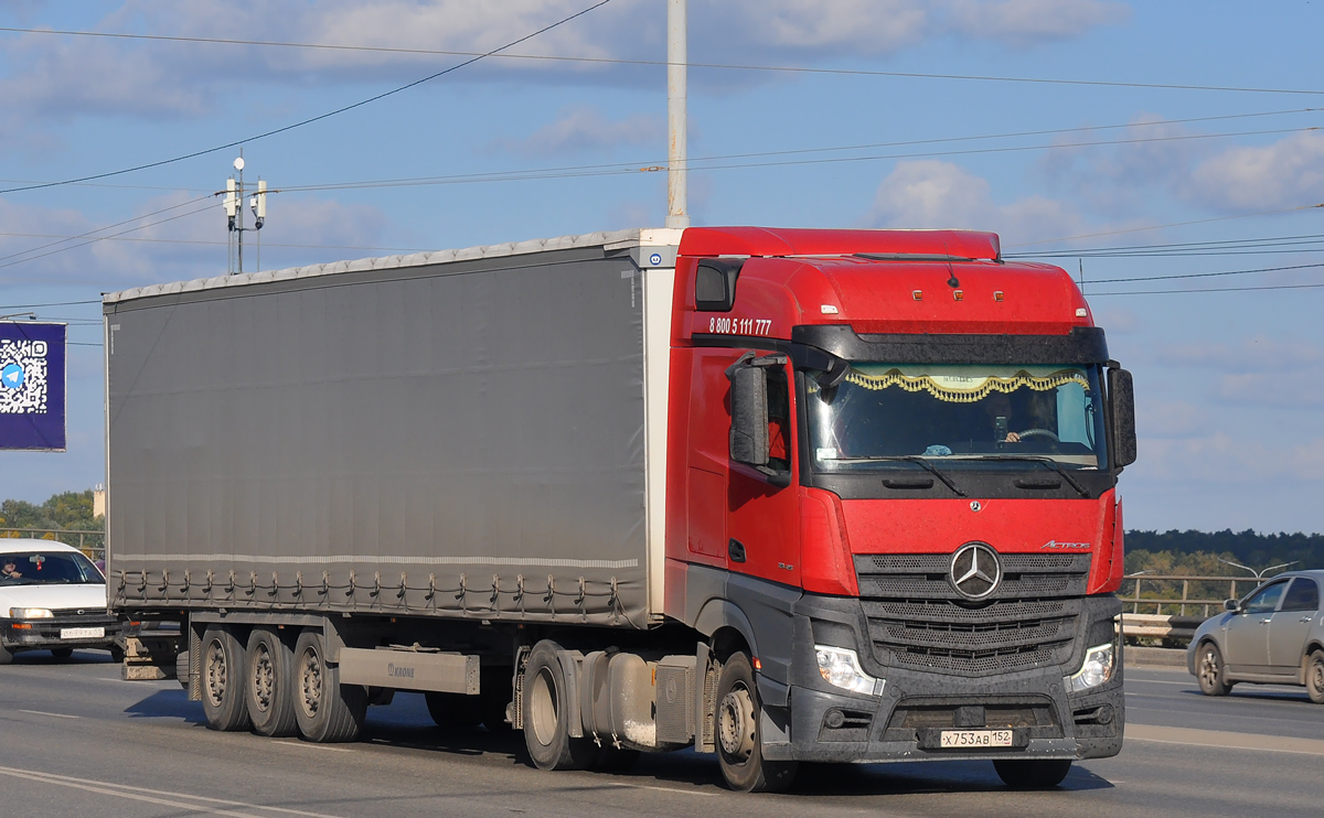 Нижегородская область, № Х 753 АВ 152 — Mercedes-Benz Actros '18 1845 [Z9M]