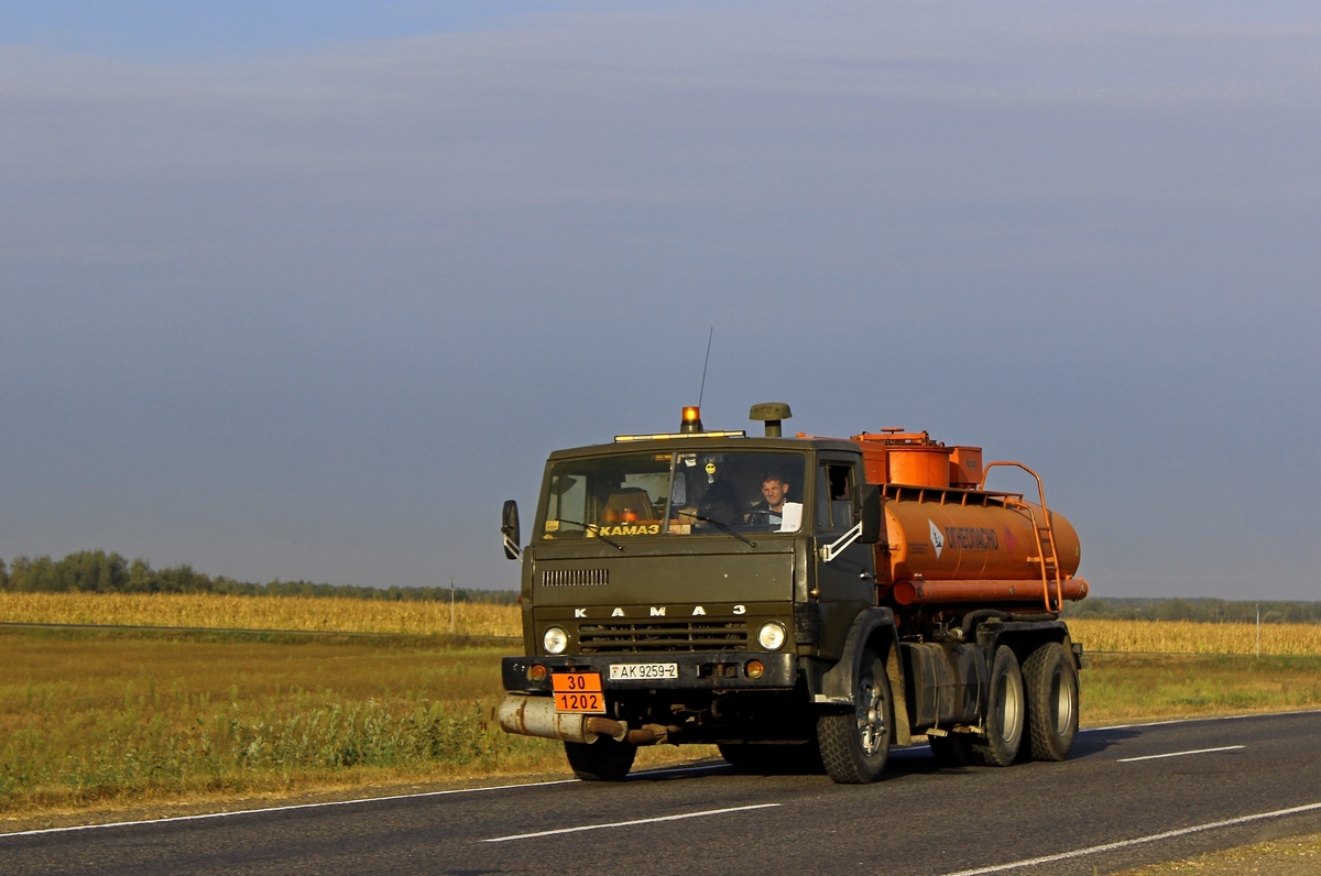 Витебская область, № АК 9259-2 — КамАЗ-5320