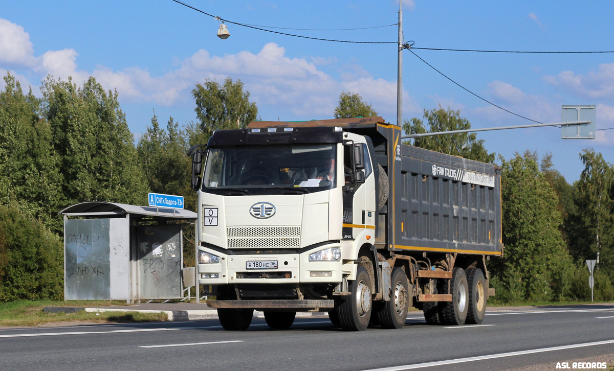 Санкт-Петербург, № В 180 НЕ 06 — FAW J6 (общая модель)